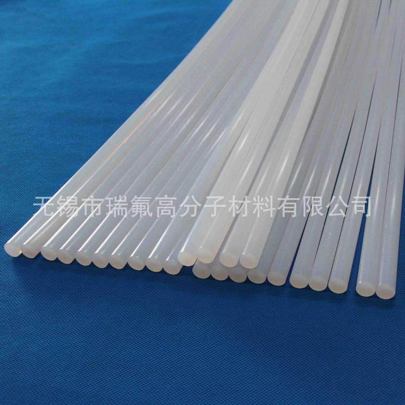 .纯料白色半透聚三氟氯乙烯棒-白色PCTFE棒 白色 进口PFA棒 全氟,五金/工具,塑料板,淘宝优惠券,粉丝福利购,淘宝优惠卷