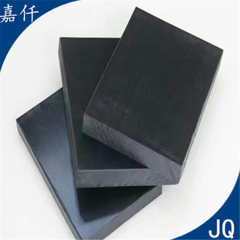 .MPPO板 耐高温PPO板 高密度PPO棒 聚苯醚塑料板 黑色本色 厂家