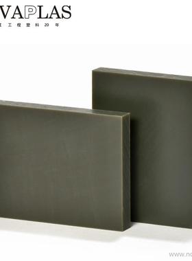 .Nylatron PA6/日本三菱/1002F pom pa pps pei psu板材原材料