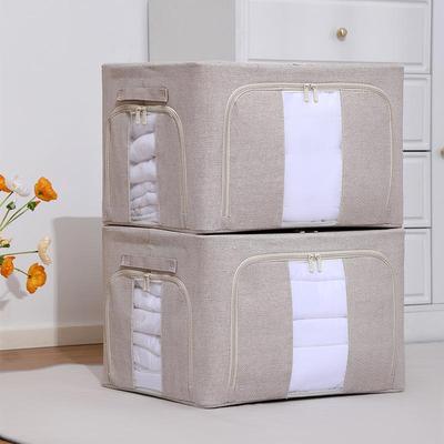 三开门楼兰系列大容量加厚防潮防水多功能家用收纳箱加粗支架储物