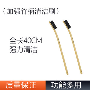 发动机清洗刷子车用钢圈轮毂轮胎清洁刷汽车加长多功能竹柄鬃家用
