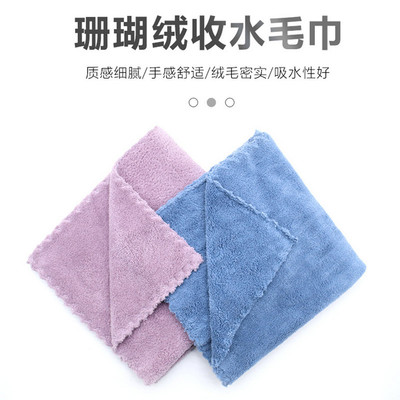 洗车擦车巾不掉毛吸水车用毛巾