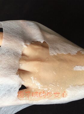 雪花胶原蛋白一次性可撕拉面膜纸