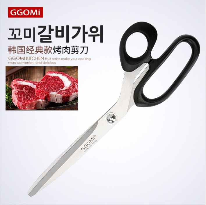 韩国GGOMI高美不锈钢烧烤店剪刀 韩国剪刀 厨房剪刀 家用烤肉剪刀