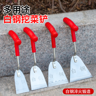 野菜铲挖蒜的小铲子挖野菜荠菜园艺白钢铲挖土户外除草工具多用途