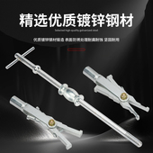 双头滑锤拉马器内轴承汽车内孔收割机拆卸拖拉机工具新款 取出 拉码