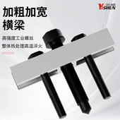 汽车曲轴皮带盘拉马风机风叶齿轮方向盘组合杆制动轴承取出器拆卸