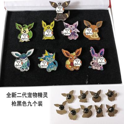 新品卡通口袋妖怪宠物精灵伊布伊贝家族盒装神奇数宝贝码胸针