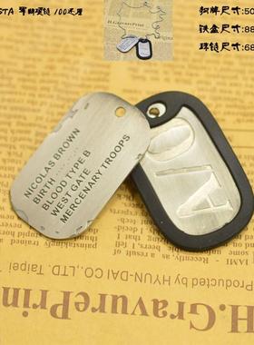 IACG动漫周边黑街GANGSTA匪徒 尼古nico军牌狗牌项链A/O金 属吊牌