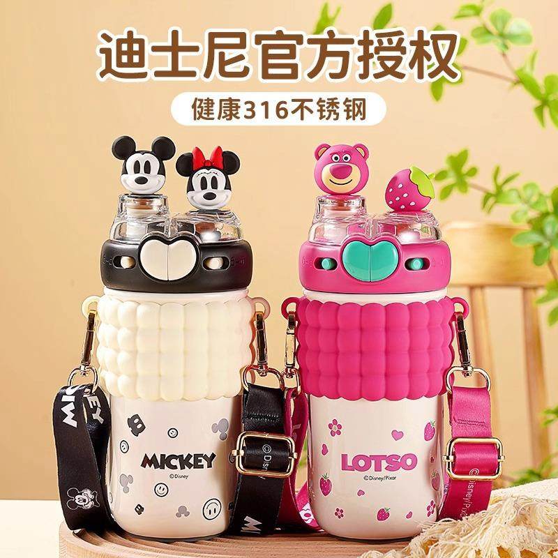 儿童保温杯女孩小学生上学专用316食品级双饮杯带吸管水壶,模玩/动漫/周边/娃圈三坑/桌游,动漫水杯/居家/百货,淘宝优惠券,粉丝福利购,淘宝优惠卷