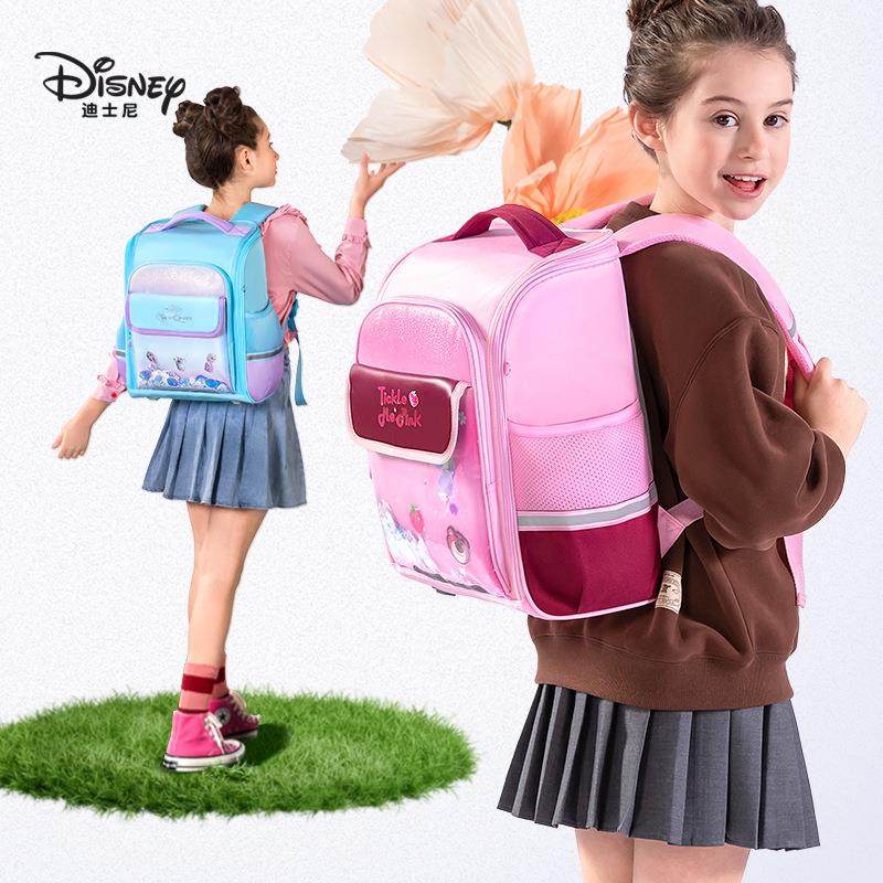 小学生书包1-3年级减负护脊大容量女孩双肩包艾莎儿童背包,模玩/动漫/周边/娃圈三坑/桌游,动漫挂件/文具,淘宝优惠券,粉丝福利购,淘宝优惠卷