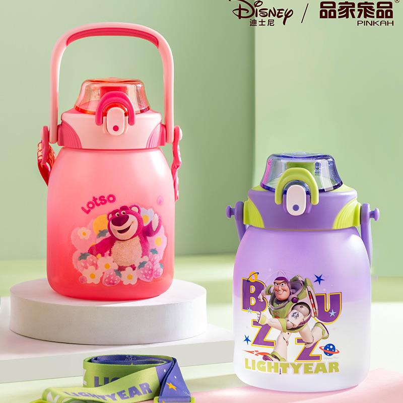 迪士尼儿童水杯草莓熊可爱女孩幼儿园上学喝水杯子带吸管直饮水壶