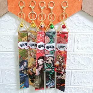 鬼灭之刃动漫周边包包炭治郎蝴蝶忍祢豆子背包挂饰风铃飘带钥匙扣