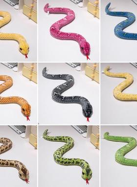 跨境snake公仔真S弯蟒蛇水蚺小蛇毛绒玩具万圣节整蛊生肖礼物