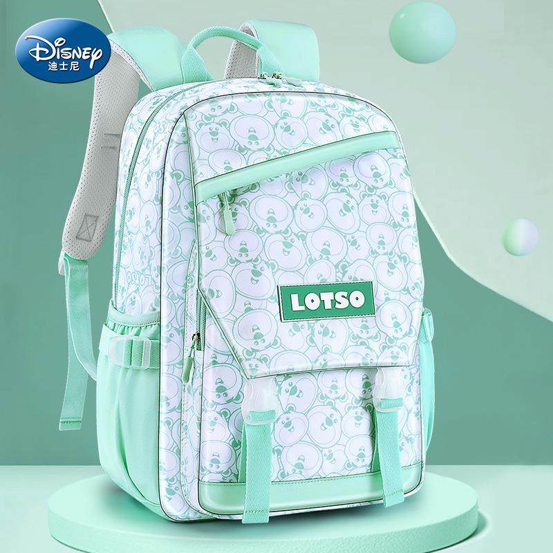 小学生书包女三年级2023新款三到六女童护脊儿童背包草莓熊,玩具/童车/益智/积木/模型,书包,淘宝优惠券,粉丝福利购,淘宝优惠卷