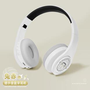 排球二次元木兔赤苇动漫光太郎京治少年周边无线蓝牙耳机