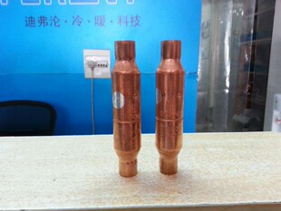 制冷单向阀 空调用单向阀 截止阀22mm