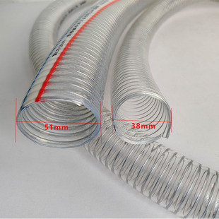 吸料机钢丝软管 真空料斗吸料机管 抽料机耐高温透明38上料机管