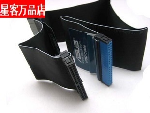 台式电脑ide接口硬盘数据线旧款大口老式光驱连接线并口ied传输线