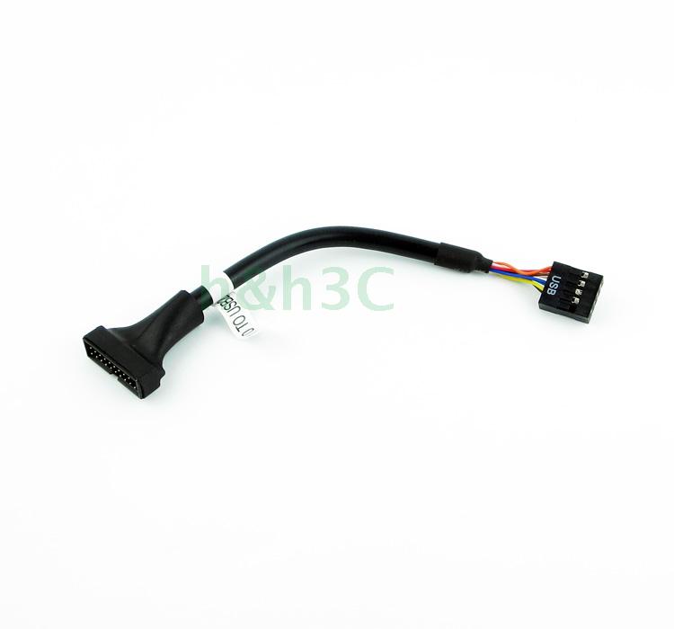 主板9针USB 2.0跳线槽转USB 3.0面板20Pin转接线20针转9孔线15CM