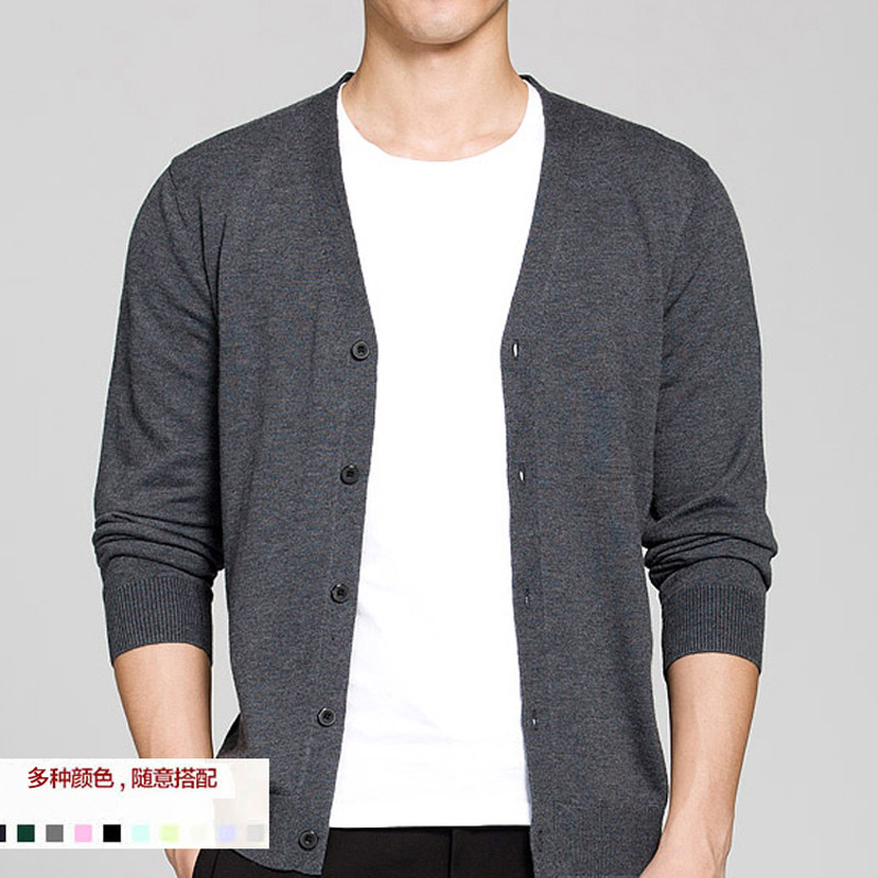 春秋薄款男士开衫外套纯棉毛衣V领针织衫韩版修身青年男装 线衫