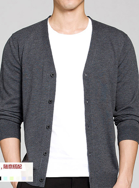 春秋薄款男士开衫外套纯棉毛衣V领针织衫韩版修身青年男装 线衫
