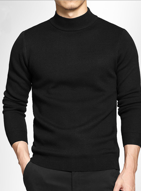 半高领毛衣男士套头毛线衫秋冬修身网红毛衣中领针织衫大码打底衫
