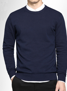 春秋新款男士圆领毛衣套头针织衫韩版修身青年男装打底衫纯色线衫
