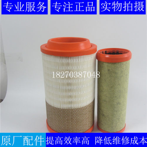 亿利空气滤清器1109060-LT062