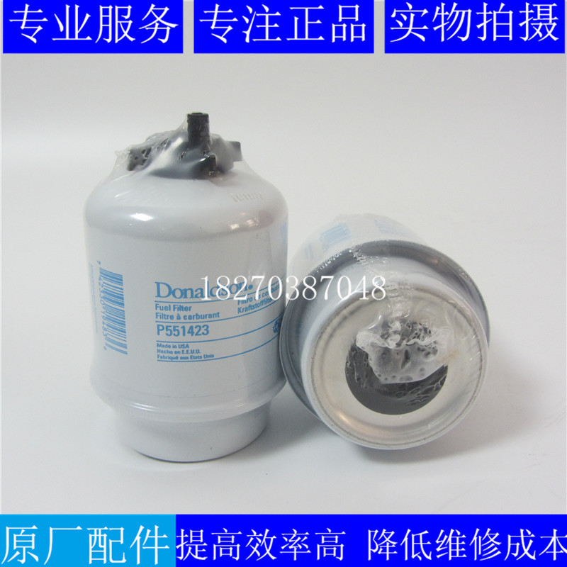 唐纳森油水分离器柴滤P551423