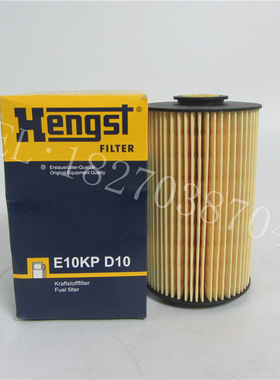 原装Hengst柴油滤芯E10KPD10道依茨柴油发电机组柴滤01181061