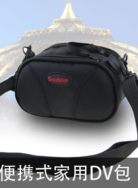 适用于索尼dv包CX240E PJ350E 610E PJ390E CX220E 微单包 数码摄