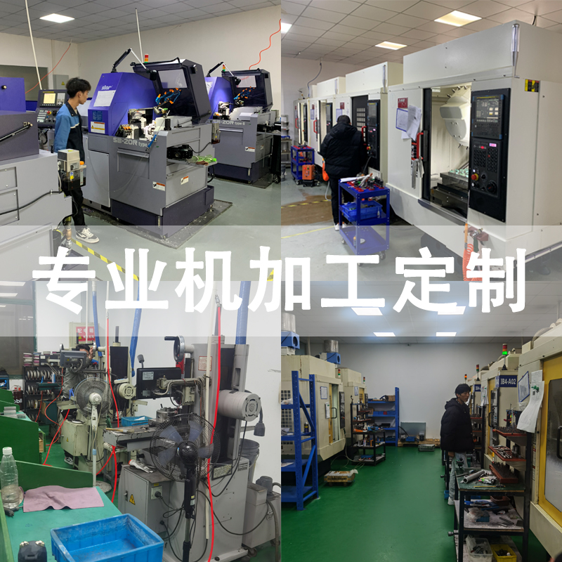 走心机加工CNC数控车床加工精密械五零件铝不锈钢铝黄铜 车铣复合