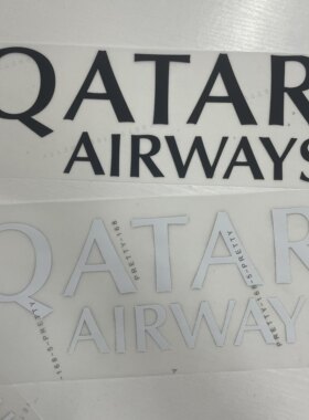 巴萨2013-14年胸前广告 Qatar 热转印烫画LOGO定制黑色白色烫画