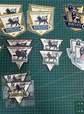 英超金章9394-0506赛季历届英超联赛金章 植绒臂章烫印