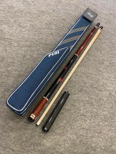 皮尔力复刻同款极速大头杆1/2分体台球杆中式黑八8球杆枫木台球杆
