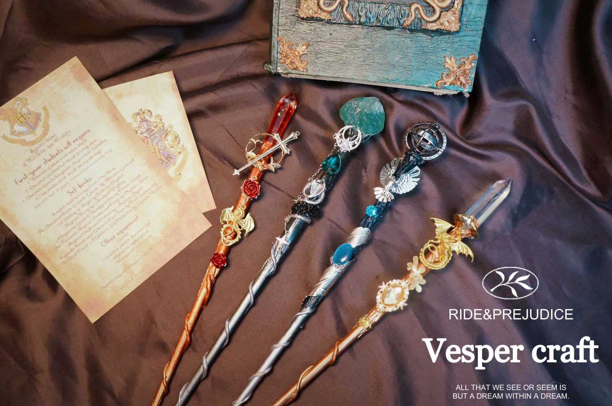 vesper原创魔杖哈利波特周边cos道具斯莱特林格兰芬多拉文克劳