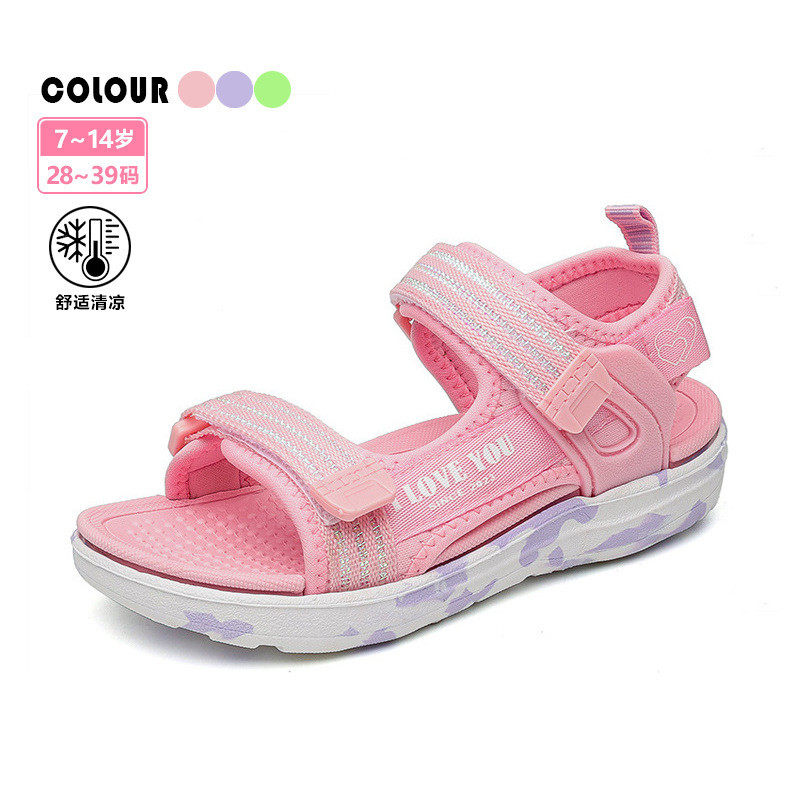 夏季女童10岁大童公主防滑软底沙滩凉鞋海边度假甜美舒适
