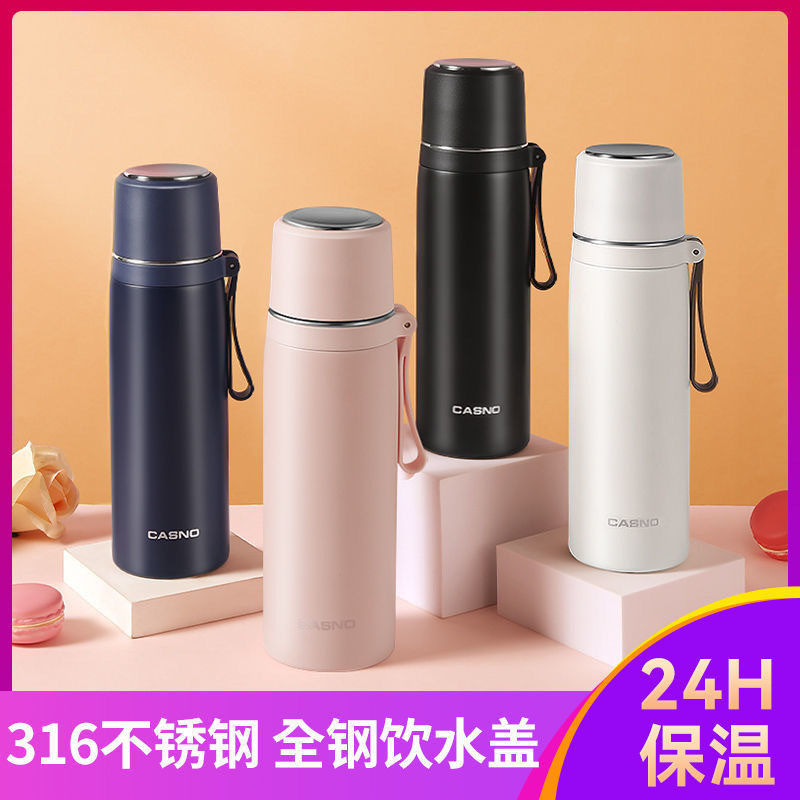 卡西诺316不锈钢大容量保温杯一盖双用带提绳学生款