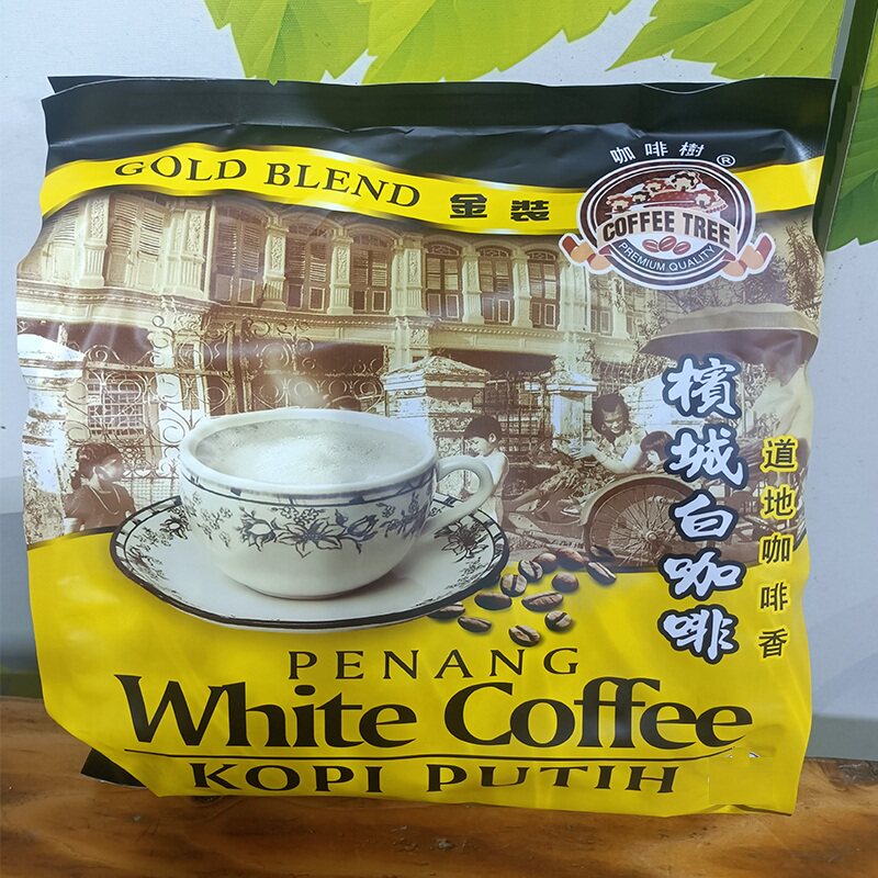 澳门采购槟城咖啡树马来西亚进口保障白咖啡速溶咖啡粉600g包邮