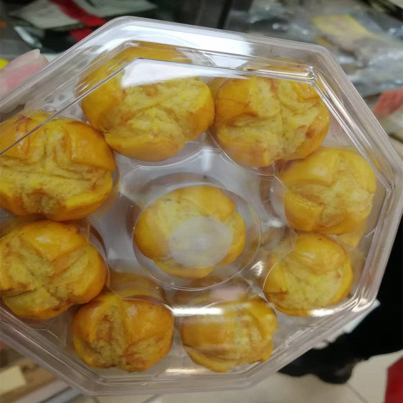 澳门年货代购特产手信进口食品月饼送礼网红肉脯冠环球陈皮饼包邮