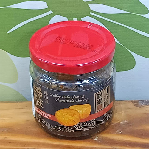特产手信咀香园澳门瑶柱马拉盏