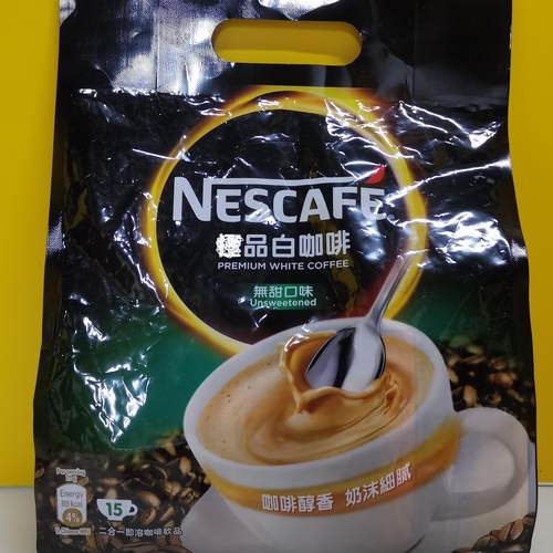 正品澳门代购进口无甜味原味及品港版Premium雀巢白速溶咖啡315g - 封面