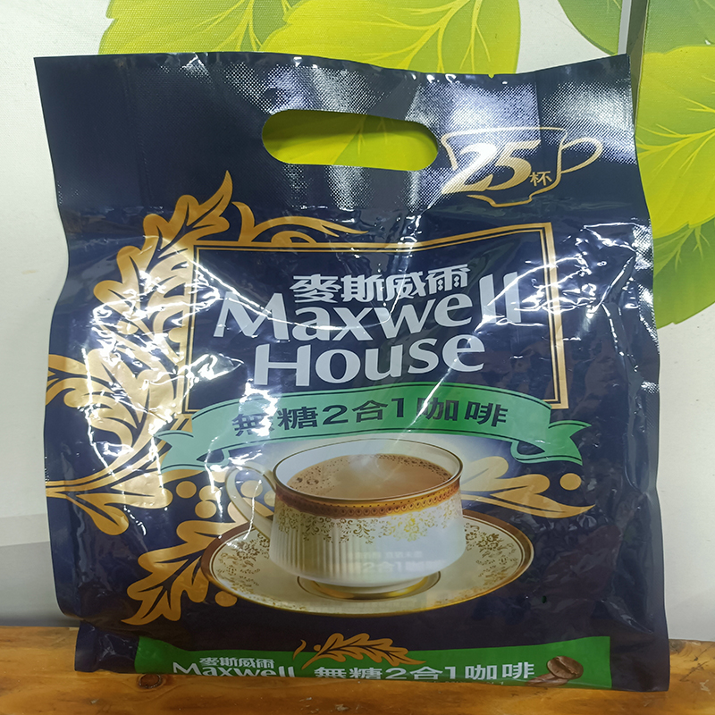 澳门代购年货进口食品美国麦斯威尔2合1二合一无糖速溶咖啡包邮