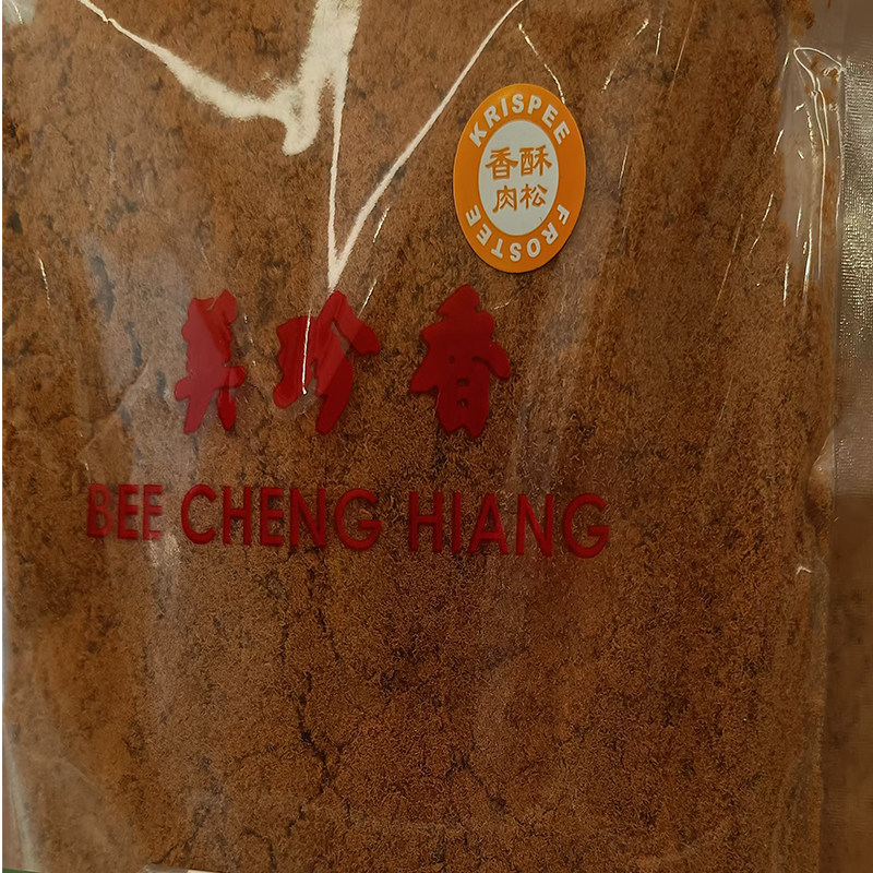 澳门肉脯零食代购特产进口小吃送礼品月饼手信珍香饼家猪肉丝包邮