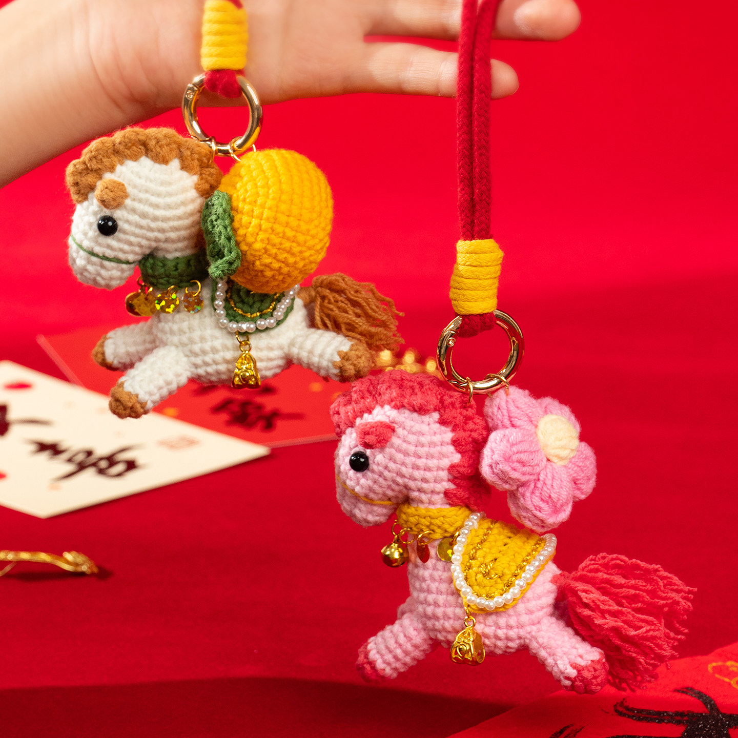 马上有钱马年钩织小马挂件