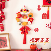 新年手工diy钩针编织醒狮福字装 饰挂件材料包春节乔迁喜庆挂饰