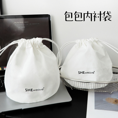 闲惠居家束口袋抽绳手工编织包包