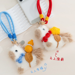 马上有钱小马钩织材料包手机挂件耳机包钩针编织手工diy新年礼物
