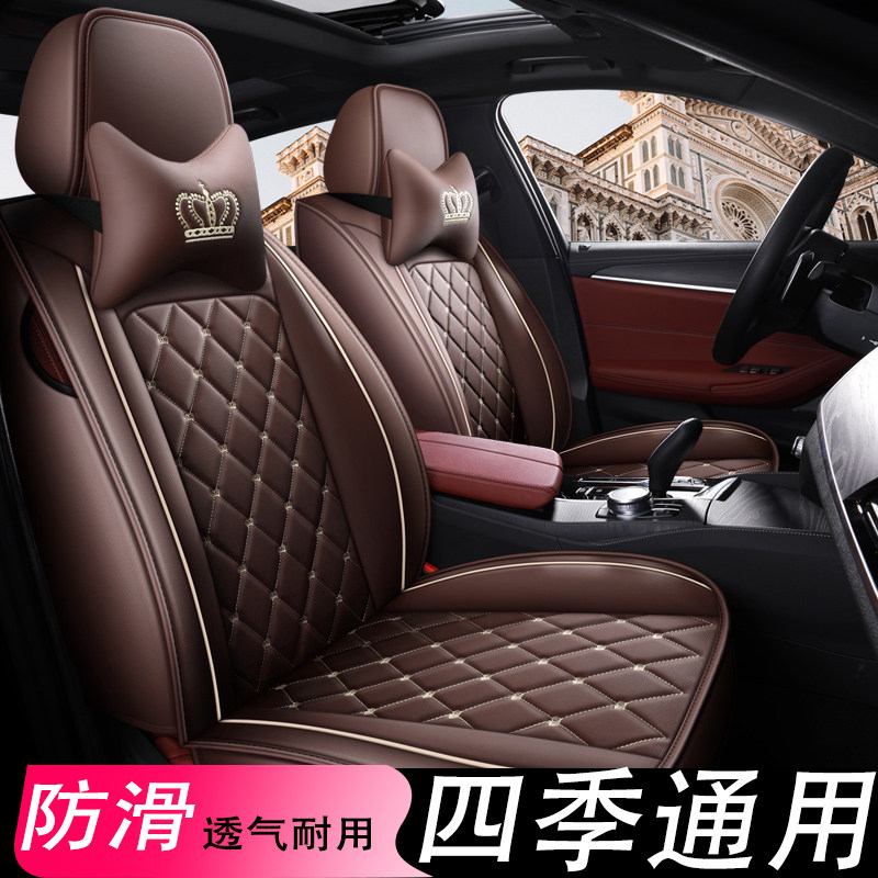 东风郑州全皮锐骐皮卡御风S16P16专用全包皮革汽车座套夏季坐垫套